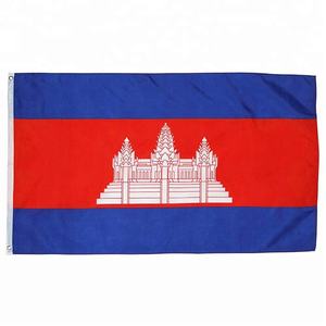На заказ напечатанный флаг страны камбодии 90*150 см для рекламного использования - Product Image 4