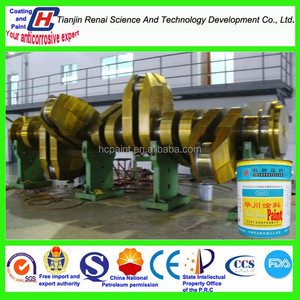Prix usine d'asphalte de goudron bitumineux peinture <span class=keywords><strong>home</strong></span> <span class=keywords><strong>depot</strong></span> goudron liquide pour les toits - Product Image 2