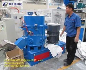 พลาสติก Pe/pp/ldpe ฟิล์มรีไซเคิล Agglomerator/ฟิล์มรีไซเคิล Agglomerator