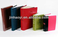 Couverture de livre rigide personnalisée Offre Spéciale une bonne impression biblique de couverture en cuir