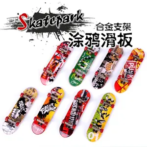 finger board and mini skateboard park accessory for house playing