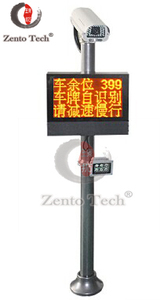 Zento Concurreren Anpr/Lpr Parking Apparatuur Garage Systeem Eenvoudige Stijl Machine - Product Image 3
