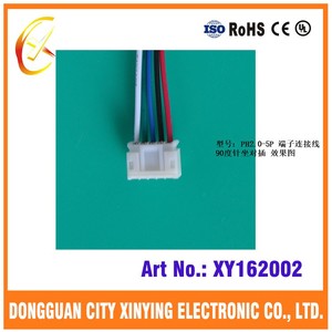 OEM ph 2.0 5 P терминал провода для прямой угол вставки игла сиденья - Product Image 1