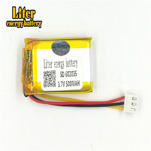 Socket 2.5-3 P 3.7 V 602035 500 mah lipo battery Rechargeable solar li ion polymer lithium battery with PCM - Product Image 2