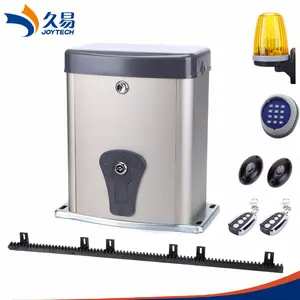 Engine electric gate opener ( CE ) / Sliding gate operator PY500AC