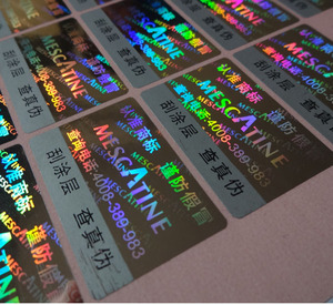 Tùy Chỉnh In PET Tùy Chỉnh <span class=keywords><strong>3d</strong></span> <span class=keywords><strong>Hologram</strong></span> Để Bán - Product Image 2