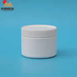 Pharmaceutical Plastic 250ml PE White Round Plastic Jar