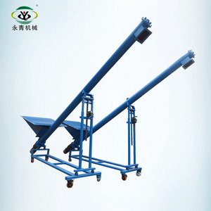 Velocidad Variable pequeña arena flexible Transportador sinfín - Product Image 1