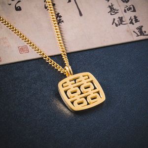 Hollow Double Happiness Halskette Chinesischer Stil Einfache Retro Männer und Frauen Persönlichkeit Kreative Anhänger Halskette für die Hochzeit - Product Image 2