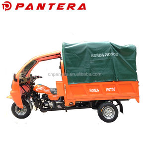 Moto à 4 roues, dérive motorisée à distance, moteur à gaz, nouveau modèle - Product Image 5