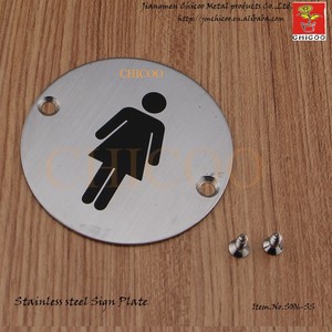 الفولاذ المقاوم للصدأ المراحيض العامة تعطيل الإشارات - Product Image 4