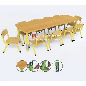 幼儿园家具儿童餐桌高度可调圆桌椅套装