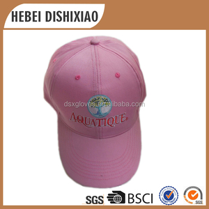 Design your own fashion pink Colour embroidery baseball caps for for Wholesale - Product Image 1