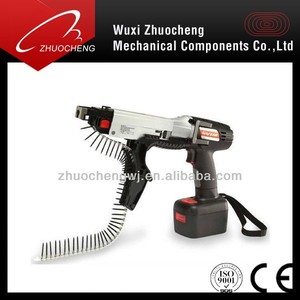 <span class=keywords><strong>Tornillos</strong></span> <span class=keywords><strong>de</strong></span> yeso/aglomerado para <span class=keywords><strong>pistola</strong></span> <span class=keywords><strong>de</strong></span> tornillo MA - Product Image 2