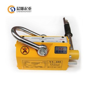 Tapa de boca magnética, elevador de 400kg - Product Image 2