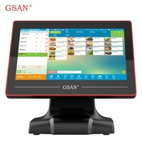 Aisgsan — système de point de vente tout-en-un, cadran 15.6 pouces, sans contact, avec écran VFD pour le client
