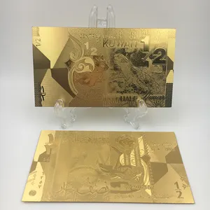 科威特 1/2 第纳尔塑料材质 24 24k 金纸币
