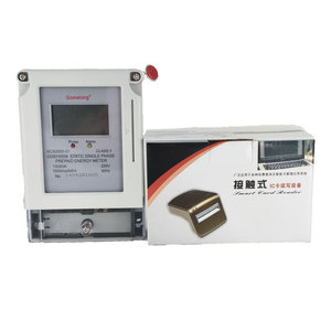 Kích Thước 158.5X112.5X57.5 Giá Thấp Nhất Và Đồng Hồ Đo Năng Lượng Trả Trước Dds5558 Đồng Hồ Đo Thẻ IC - Product Image 4