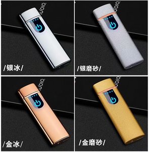 DEBANG sottile USB accendino elettrico Touch attivato portatile portasigarette senza fiamma per regali aziendali - Product Image 5