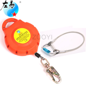 <strong>Secure</strong> <strong>Equipment</strong> CE Approve 7 Meter Safety Fall Arrester Lifeline for Fall Prevention Devices - Product Image 1