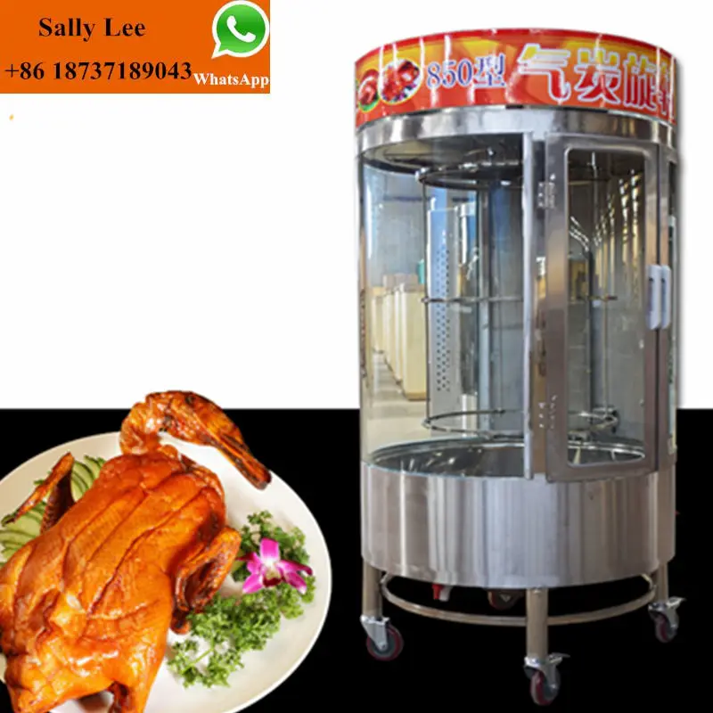 Máquina de grelha/forno de pato rotatório, equipamento para forno de galinhas
