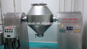 Vincristine sulfato Oncovin VCR APIsPharmaceutical intermedio GMP 2068-78-2 - Product Image 5