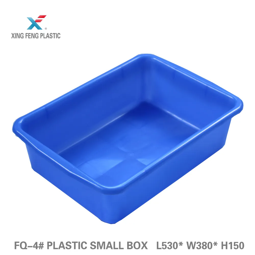 Achats en ligne inde petit plateau en plastique en plastique boîte 530*380*150mm