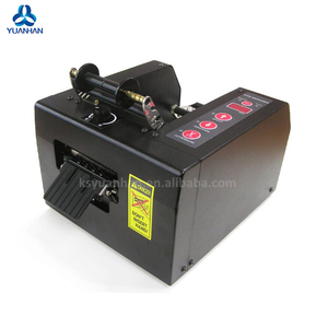 Máquina cortadora de cinta ED-800/dispensador automático de cinta adhesiva - Product Image 1