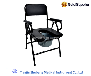 Chaise de toilette pliante, livraison gratuite, santé et médicaments pour personnes âgées - Product Image 2