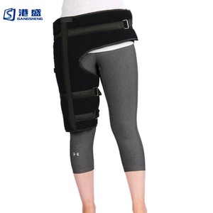 Dukungan Sendi Penyangga Pinggang Orthosis Pinggul Kualitas Tinggi - Product Image 1