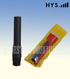 145/435mhz dualband de radio de dos vías antena de diamante - Product Image 1