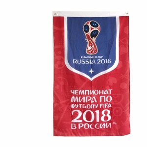 2018 Rusia <span class=keywords><strong>Copa</strong></span> del Mundo al por mayor fleg 40*<span class=keywords><strong>28</strong></span> cm impresión tela Dacron colgar la bandera - Product Image 3