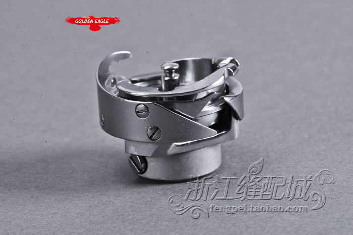 Yong Yao YZP Flat Car Rotary Hook - 7.94B Lockstitch Sewing