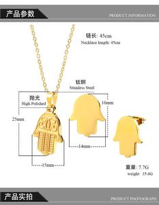 Moda joyeria de <span class=keywords><strong>acero</strong></span> inoxidable oro in acciaio inox a forma di mano di hamsa insieme dei monili - Product Image 6