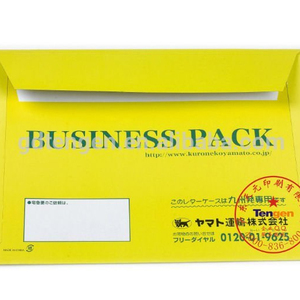 Haute Qualité Imprimé <span class=keywords><strong>A4</strong></span> En Carton Papier Enveloppe pour Express En112 - Product Image 1