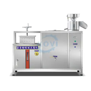 2019 hot selling japanese tofu machine tofu soy milk pressing machine malaysia price