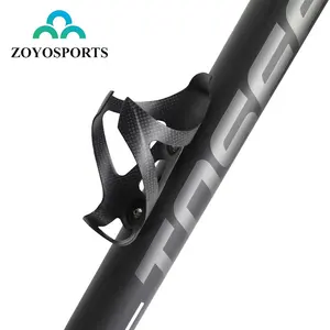 ZOYOSPORTS הרי כביש אופני בקבוק מחזיק אור מלא סיבי פחמן אופניים לשתות בקבוק מים כלוב