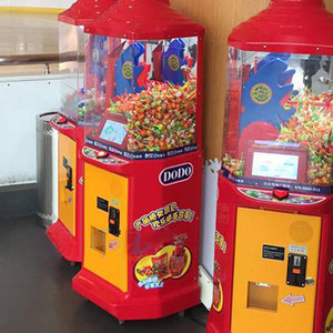 Parque de atracciones para niños que funciona con monedas chupachups garra grúa expendedora máquinas de juego de piruletas mágicas a la venta - Product Image 3