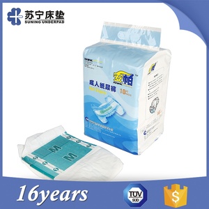 En ligne Magasin de Détail Adulte Doublures Pour Couches - Product Image 1