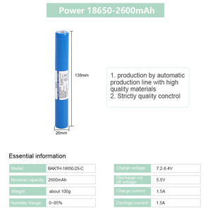 Senter LED untuk Berkemah dan Mendaki Gunakan Baterai Li-ion Lithium Isi Ulang BAKTH-18650-2S-C 7.2v 2600mAh - Product Image 4