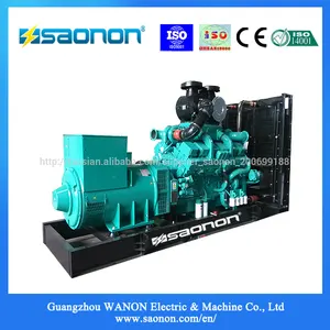 200kva Hot sale China Power Electric Diesel generator set with Competitive Price (CE ISO approval)
