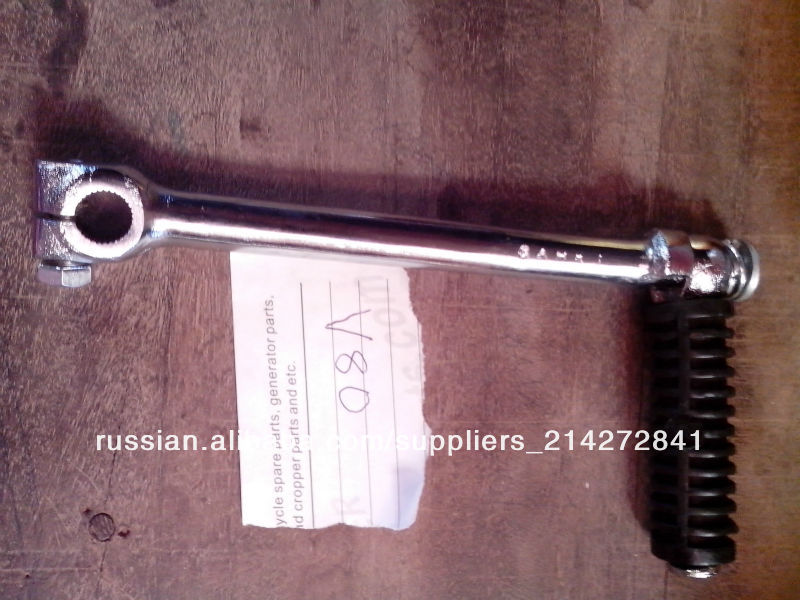 v80 мотоцикла пинка части