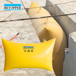 採掘設備中国金採石石機ブロックプッシュエアバッグ - Product Image 4