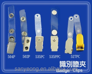 Multifunction Safety bar Back <b>Pin</b> <b>Brooch</b> <b>Pin</b> - Product Image 4