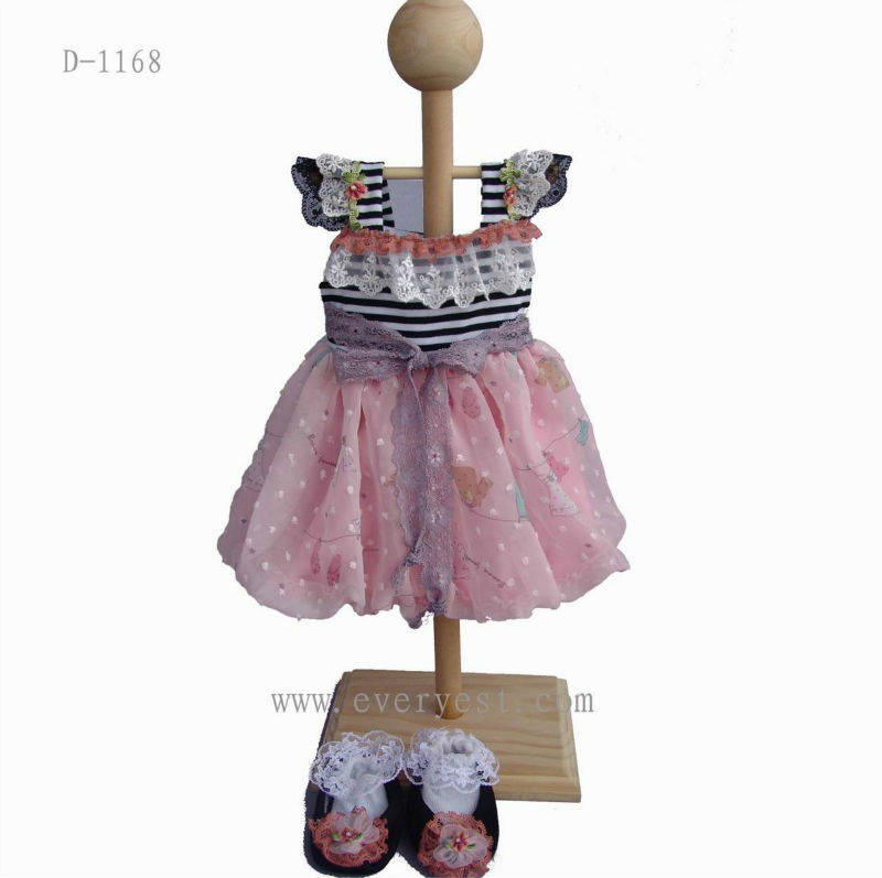 Игрушка аксессуары для куклы