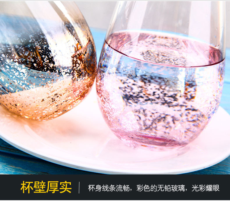Crystal Clear Colored 18oz Stemless Wine Glasses Starry Sky Themed Premium Shiny Drinking Glassware Tumblers