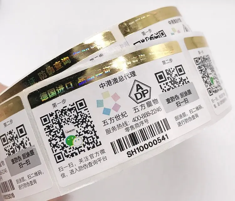 Bar Code 3d Hologram Sticker Label, Anti Sabotage Custom Logo Afdrukken Hologram Stickers