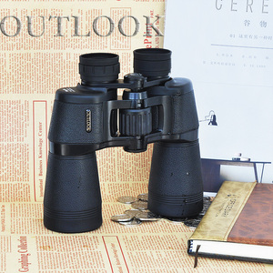 Perspectiva BD 16x50 alta calidad profesional impermeable telescopio binoculares con gran angular visión nocturna para la caza - Product Image 3