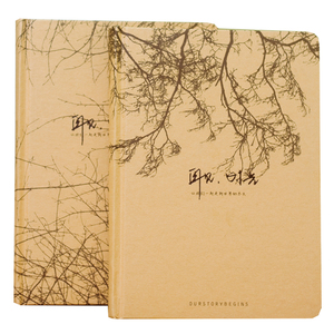 Chất Lượng tốt nhất Các Loại Khác Nhau Của Ring Binder A5 Tùy Chỉnh Tái Chế Kraft Máy Tính Xách Tay - Product Image 5