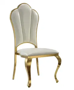 결혼식 호텔 사건 당 사용을 위한 의자 결혼식 의자를 식사하는 현대 스테인리스 금 연회 의자